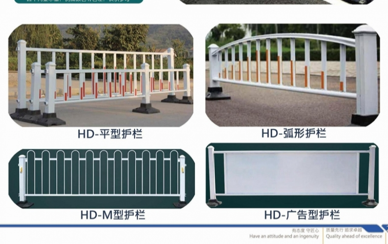 市政隔離護欄廠家有甚麽澳门宝典免费资料大全211期用處澳门宝典免费资料大全211期